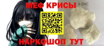 jwh Комсомольск-на-Амуре