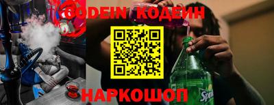 ешки Коммунар