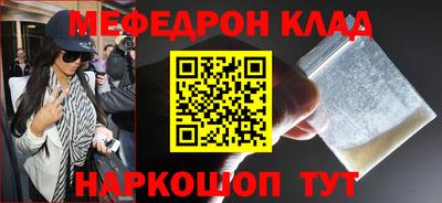 jwh Комсомольск-на-Амуре