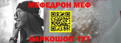 jwh Комсомольск-на-Амуре