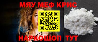 jwh Комсомольск-на-Амуре
