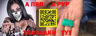ешки Коммунар