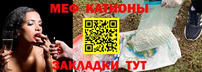 ешки Коммунар