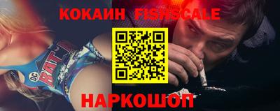 jwh Комсомольск-на-Амуре