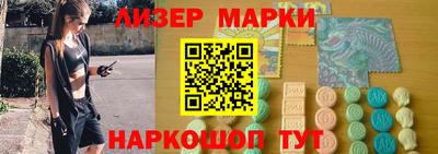 PSILOCYBIN Конаково