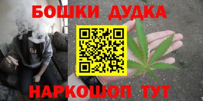 jwh Комсомольск-на-Амуре