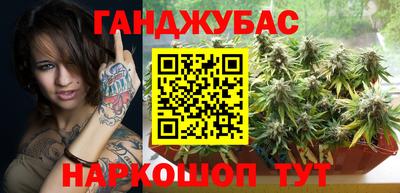 jwh Комсомольск-на-Амуре