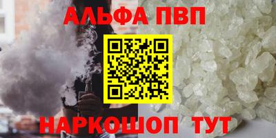 ешки Коммунар