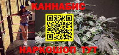 jwh Комсомольск-на-Амуре
