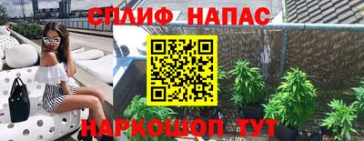 PSILOCYBIN Конаково