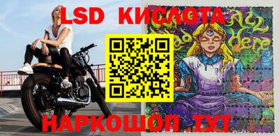 ешки Коммунар