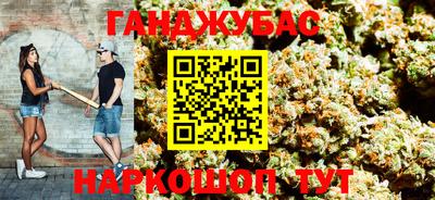 ешки Коммунар