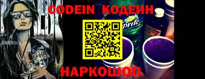 ешки Коммунар