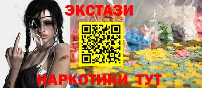 PSILOCYBIN Конаково