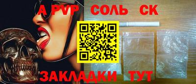 ешки Коммунар