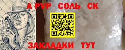 ешки Коммунар