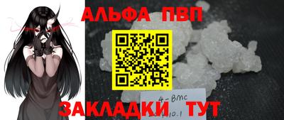 jwh Комсомольск-на-Амуре