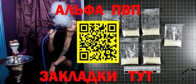 ешки Коммунар