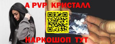 jwh Комсомольск-на-Амуре