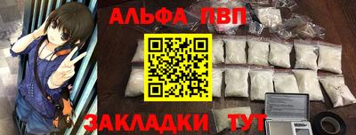 PSILOCYBIN Конаково