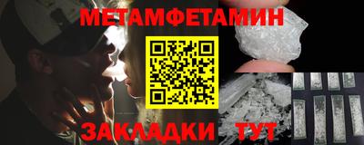 ешки Коммунар