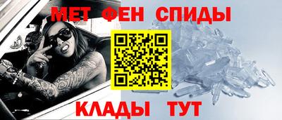 jwh Комсомольск-на-Амуре