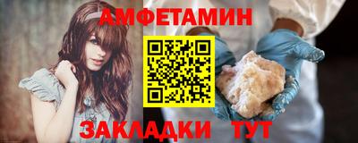 jwh Комсомольск-на-Амуре