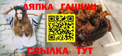 ешки Коммунар