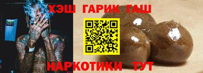 ешки Коммунар