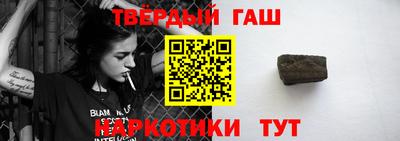 ешки Коммунар