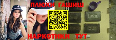 PSILOCYBIN Конаково