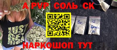 jwh Комсомольск-на-Амуре