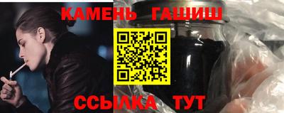 jwh Комсомольск-на-Амуре