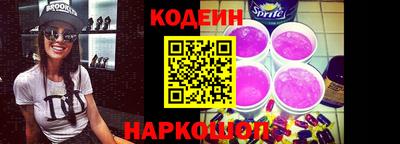 PSILOCYBIN Конаково
