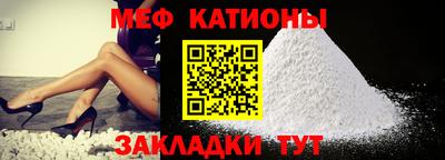 PSILOCYBIN Конаково