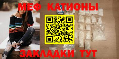 ешки Коммунар