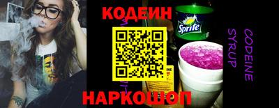 ешки Коммунар